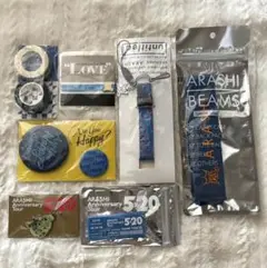 ARASHI 嵐を旅する展覧会 ラゲッジマーク　ネックストラップ等　大野智　青