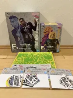 一番くじ　ジョジョの奇妙な冒険　E賞　矢安宮重清　F賞　噴上裕也　フィギュア