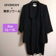 【美品】ジバンシィ×東京ソワール ブラック フォーマル セットアップ 14号 絹