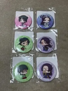 薬屋のひとりごと くじ引き堂 オンラインくじ Vol.2 D賞 6点セット