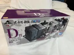 一番くじ ワンピース D賞　匠ノ系譜　覇極　ユースタス・キッド