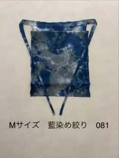 Item thumbnail for item 255cc8aa-9864-4710-ae09-abbaffec48e4