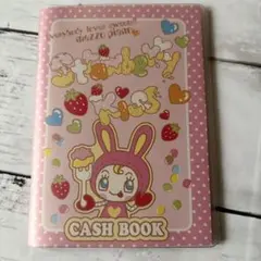 メゾピアノ　ベリエちゃん　お小遣い帳　新品　未使用