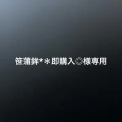 ハンターハンター Grandista ヒソカ フィギュア