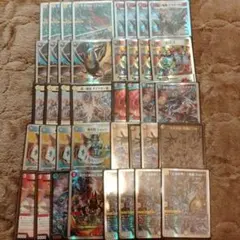 DM ラッカ綺羅スター デッキパーツ 48枚 セット メルカリ便 2025年最新】綺羅スター デッキの人気アイテム - メルカリ