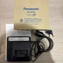 マルさん専用　パナソニック　ジェッター2011年購入 hyaku_0001232