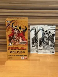 世界最強の戦士 OP-17 1BOX テープカット品