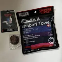 Item thumbnail for item 17706893-c877-4f93-9ec0-d323d0fe6409