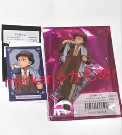鬼滅の刃✧AGF2025✧ランダムアクリルスタンド＆チェキ風ブロマイド✧狛治