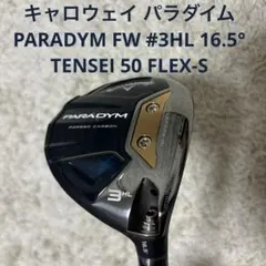 Item thumbnail for item bfa4fdb1-0f94-4bbc-9bc0-1164924468e2