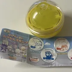 はぴだんぶい　カプセルスタンプ　あひるのペックル