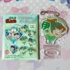 【善法寺伊作】 忍たま デコうちわキーチェーン