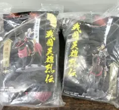 戦国英雄烈伝　徳川家康 前田利家　フィギュア 未開封品　2個セット　希少