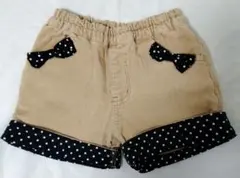 Item thumbnail for item 42ddd6b5-815a-4e36-b0b5-77e82401d7dd