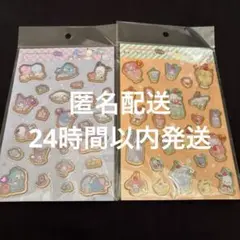 新品未使用キャンディシール ストーン付き サンリオ2点セット