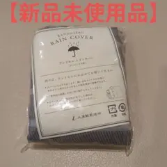 Item thumbnail for item babcd25b-62bb-4faa-9493-637dd4490c64