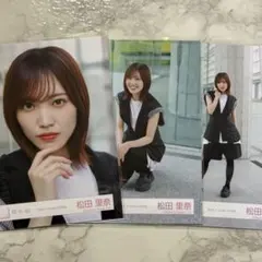 サソ様 リクエスト 2点 まとめ商品