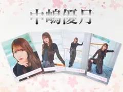 櫻坂46 中嶋優月　Make or Break MV衣装　黒衣装