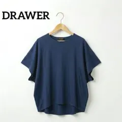 Drawer ドゥロワー コットン半袖カットソー バックギャザー コクーンのサムネイル