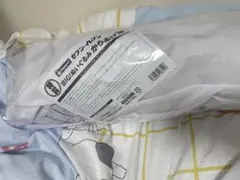 セブンイレブン ハッピーくじ 【特賞】BIG! ぬいぐるみ からあげ棒