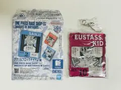 BASE SHOP くじ アクリルブロックチャーム　ユースタス・キッド