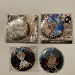 ワンピース　フランキー　缶バッジ　まとめ