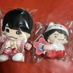 西畑大吾　ちびぬいセット