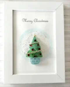 シーグラスアート　クリスマスツリー　スノードーム　⑧