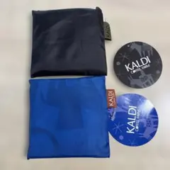 KALDI エコバッグ Helpers 青・黒 セット