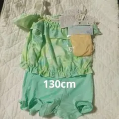 フリル付き水着 130cm スイムガードル付き 女の子 新品 グリーン