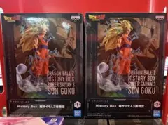 ドラゴンボールZ History Box 超サイヤ人3孫悟空2体セット - メルカリ