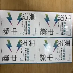 Item thumbnail for item 98d23c22-6fe9-466b-a4e6-17d1b3060fc0