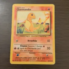 2025年最新】ポルトガル語版の人気アイテム - メルカリ