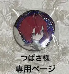 にじさんじ アンジュ・カトリーナ