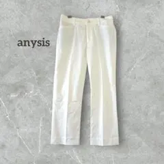 エニィスィス クロップド丈 バックゴム レーヨン混 パンツ 爽やか 白 S