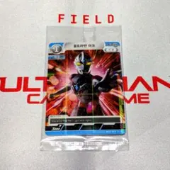 ウルトラマンカードゲーム アーク プロモ 韓国 未開封 限定 新品