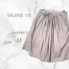 ⭐︎ギャルリーヴィー⭐︎ コットンギャザースカート ドロスト仕様