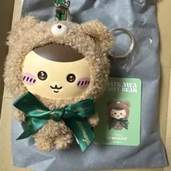 Kiramekko Teddy Bear くりまんじゅう