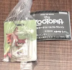 ズートピア　ブリスターチャームコレクション　ニック