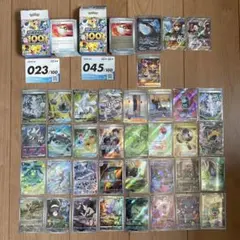 ポケモンカードまとめ売り　BW/XY ポケモンカード XY、BW まとめ売り - メルカリ