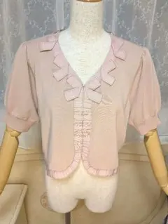 Item thumbnail for item da299d40-3495-4049-9991-b734563ec721