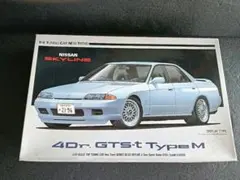 チョコミント様 リクエスト 2点 まとめ商品