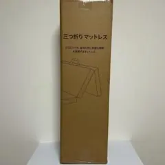 Item thumbnail for item 0132d0f4-4d4e-4880-8bbb-498548d8a609