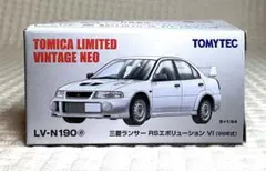 Item thumbnail for item f53e7f7c-712f-4240-9533-a2fa584f4185