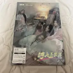 ILLIT 時よ止まれ　初回限定盤　アルバム　開封済み