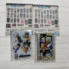 一番くじ　ドラゴンボール　40周年　F賞 ACLLECT 2種
