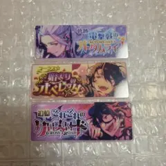 あんスタ あんさんぶるスターズ バナーバッジ 朔間零 乱凪砂