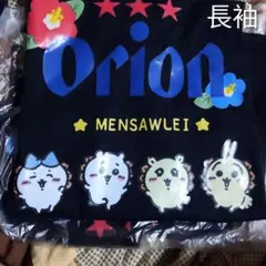 Orion プリント長袖Tシャツ ちいかわ ブラック