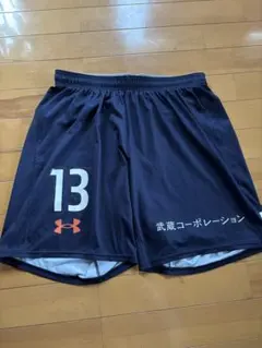 【大宮アルディージャ支給品】 オーセンティック ハーフパンツ