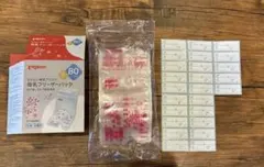 Item thumbnail for item b4030e89-544a-44dd-9950-698a6323f5ae